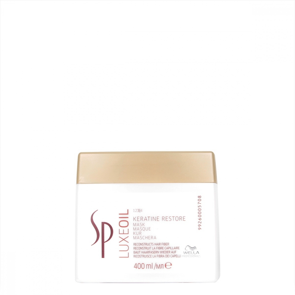 Wella SP Luxe Oil Keratin Restore Mask